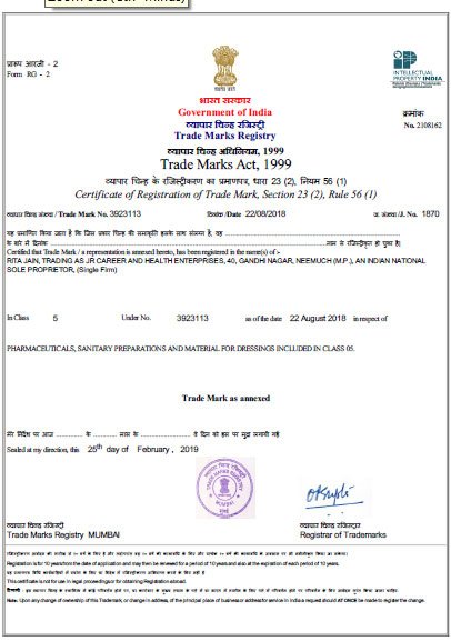 Registration Certificate