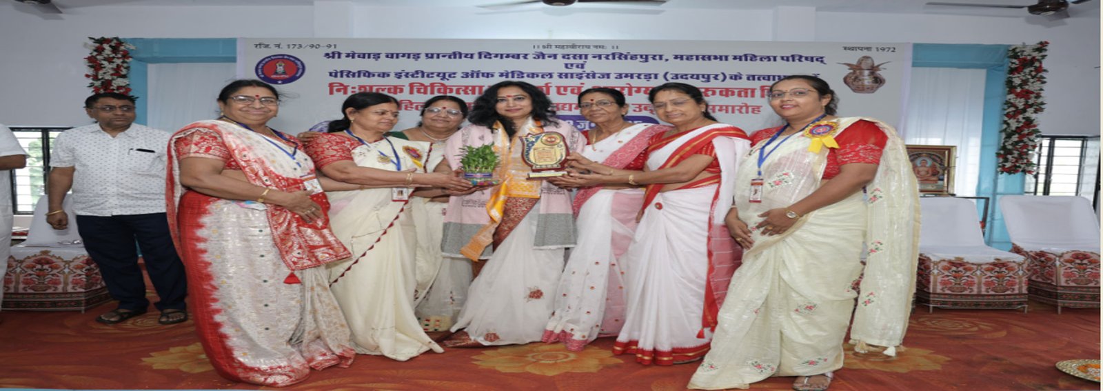 Slider Image 1- College Campus