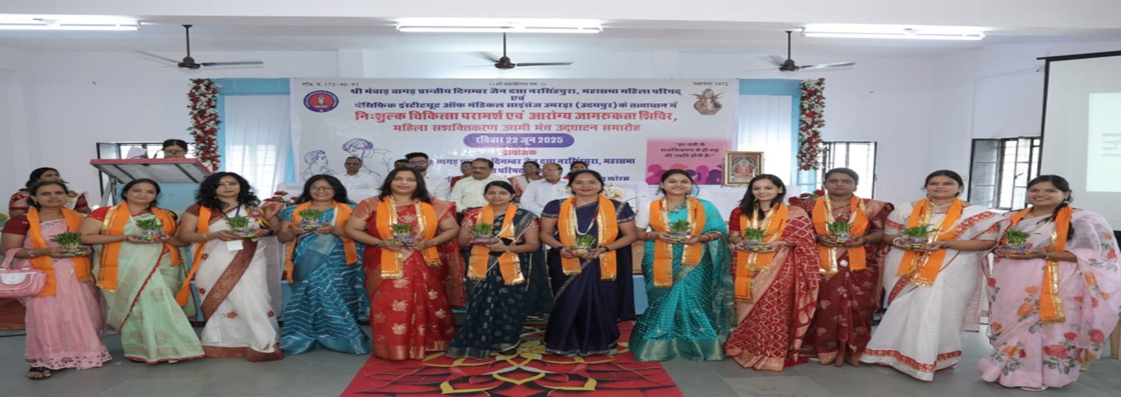 Slider Image 1- College Campus